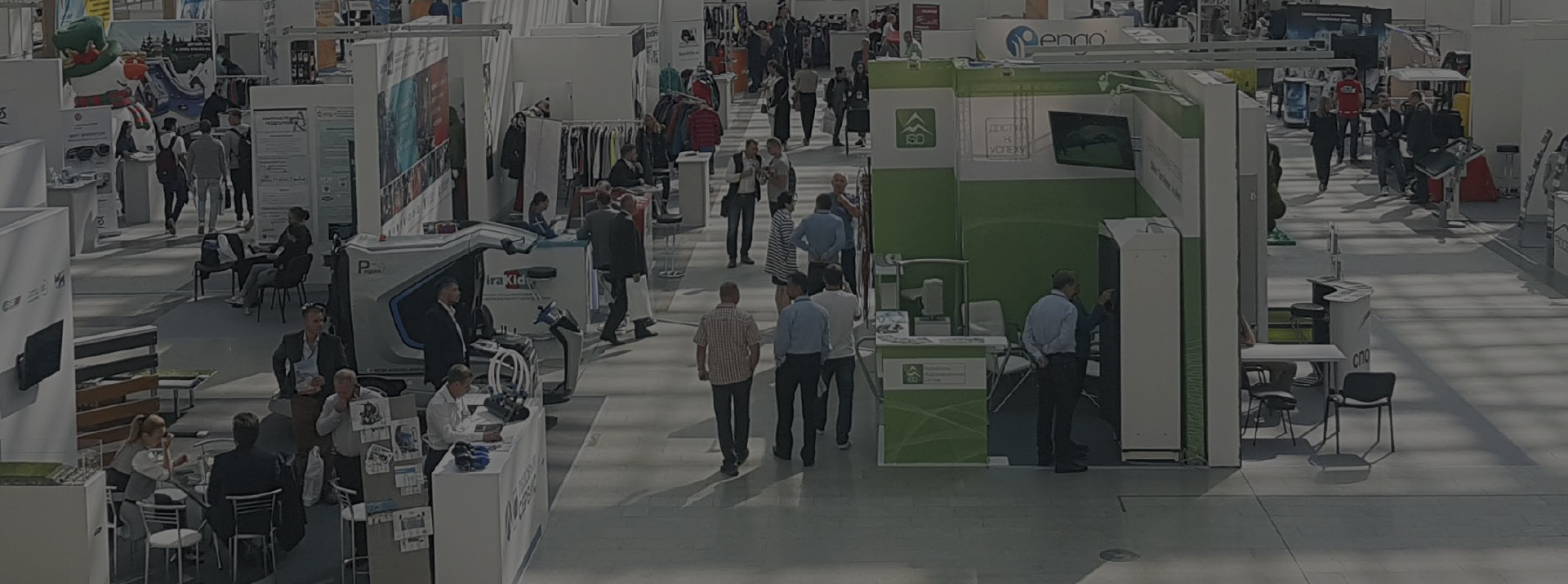 SPORTB2B EXPO&FORUM