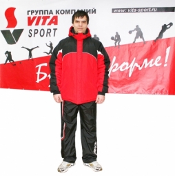 утепленные