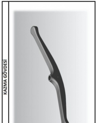 Буксировочная перекладина для БКД тип «T-bar»