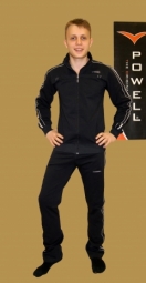 Спортивный костюм