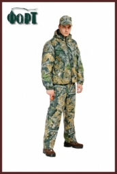 Ветровка ШТОРМ