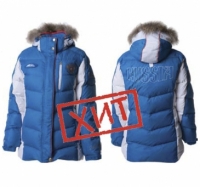 Куртка пуховая