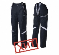 Брюки от утепленного костюма