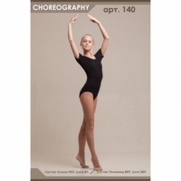 Купальник  с коротким рукавом