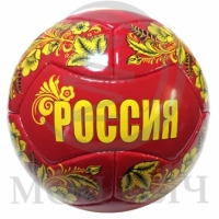 Футбольный мяч «Россия», хохлома