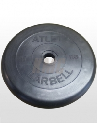 «Atlet» обрезиненные