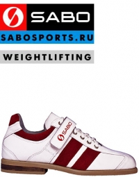 Штангетки «Виннер»