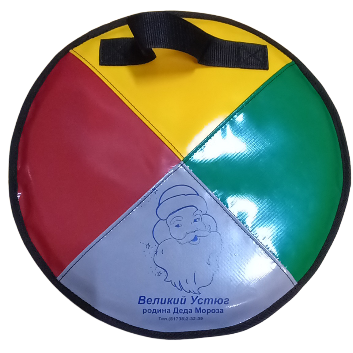 Санки - ледянки.