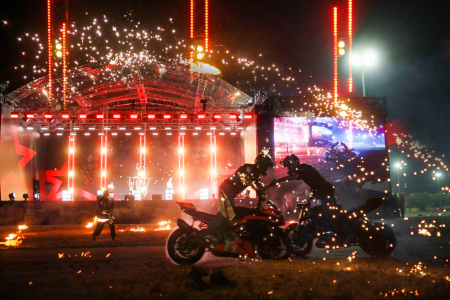 Проведение мероприятий