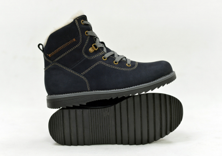 Ботинки треккинговые Marina