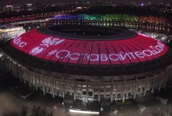 Маркетинг спортивного объекта: как продавать услуги и привлекать аудиторию?