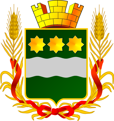 Администрация города Благовещенска Амурской области