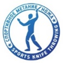 ОФСОО «Спортивное метание ножа» logo