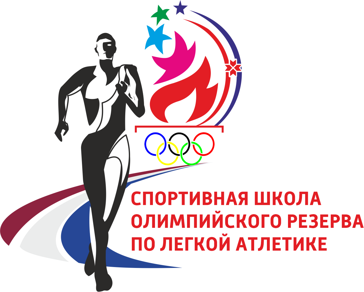 ГАУ РМ СШОР по лёгкой атлетике logo