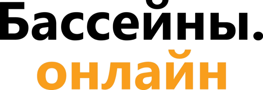 Бассейны Онлайн logo