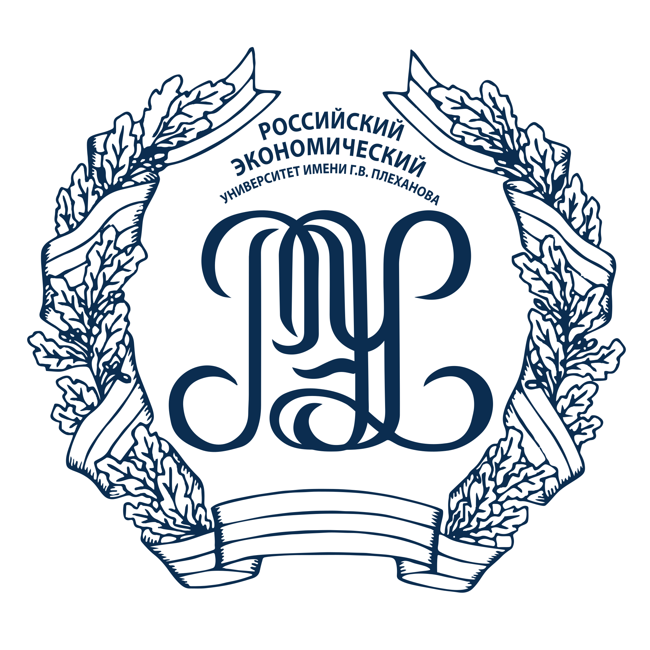 Российский экономический университет им. Г.В. Плеханова logo