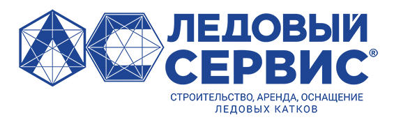 ООО ГК Ледовый Сервис logo