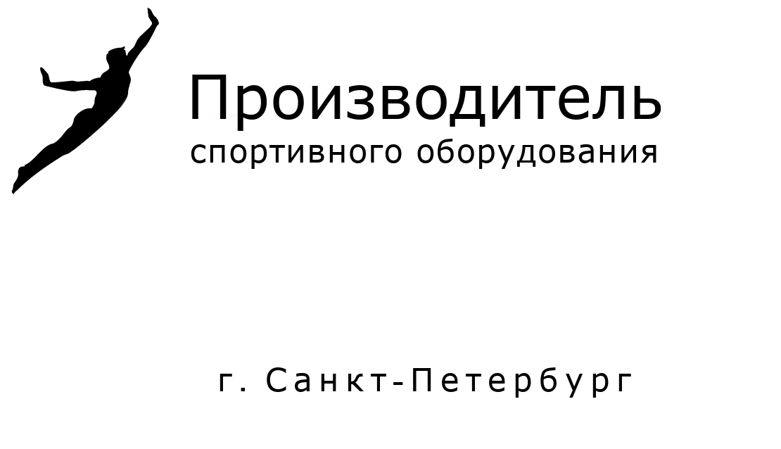 ТаймТриал logo