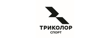 Триколор спорт